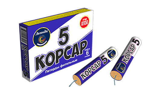  Петарды корсар 5  в Калининграде