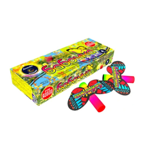 Летающие фейерверки Калининград