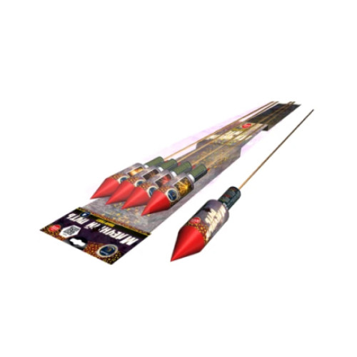 Ракеты Калининград