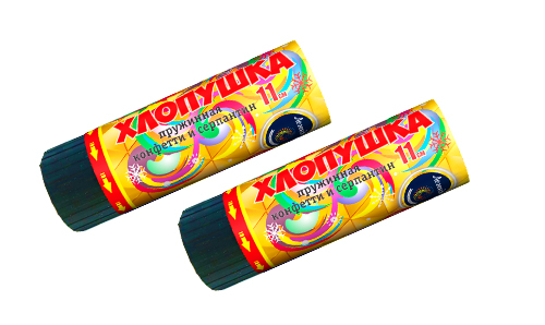  Пружинная хлопушка 11см с конфетти и серпантином  в Калининграде