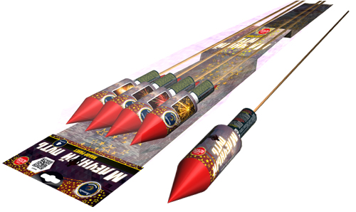  Ракеты Млечный путь  в Калининграде