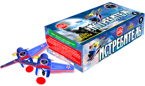  Летающие фейерверки Истребитель  в Калининграде