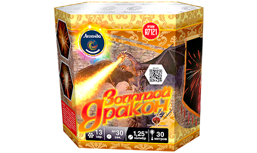  Батарея салютов Золотой дракон  в Калининграде